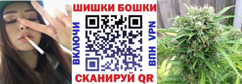 Как найти наркотики Партизанск Канабис blacksprut ONION COCAIN ГАШИШ Меф мяу мяу