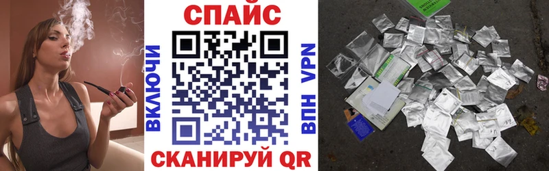 БУТИРАТ бутандиол  Партизанск 