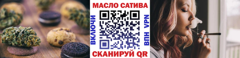 Canna-Cookies марихуана  где продают   Партизанск 
