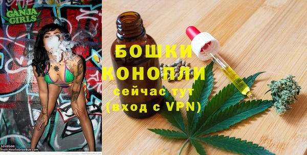 ECSTASY Белоозёрский