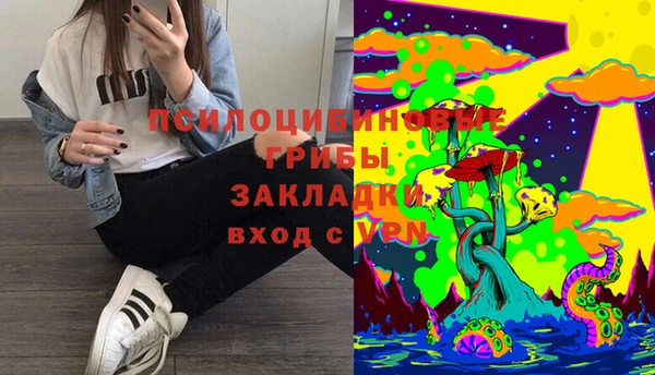 кокаин перу Балахна