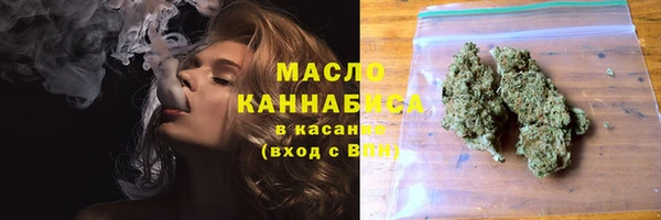 ECSTASY Белоозёрский