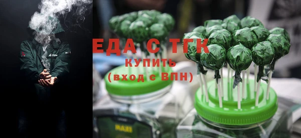 мдпв Горно-Алтайск