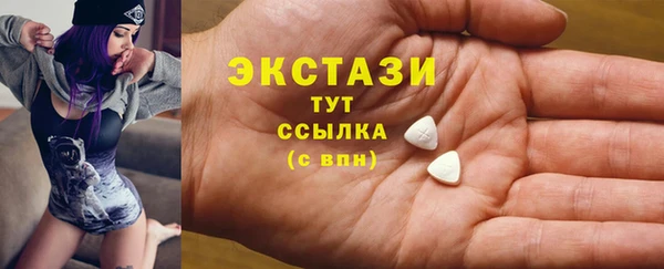 jwh Беломорск