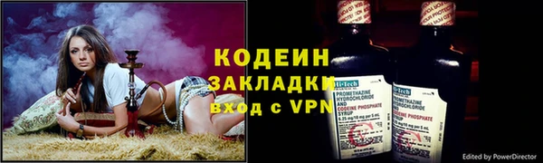 jwh Беломорск