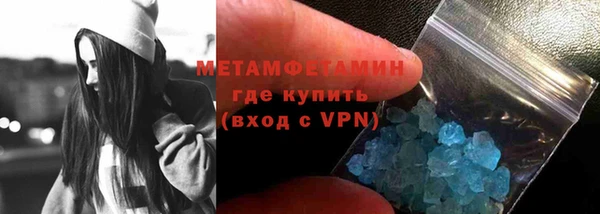 jwh Беломорск