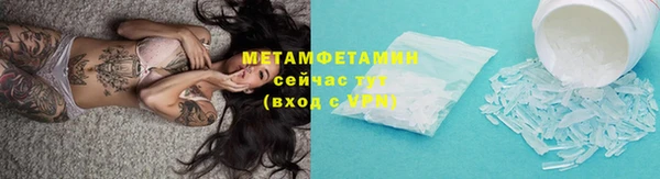 jwh Беломорск