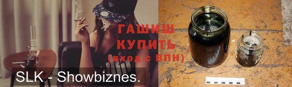 ECSTASY Белоозёрский
