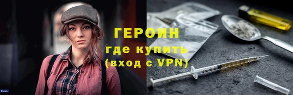 jwh Беломорск