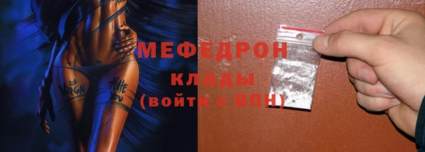 ECSTASY Белоозёрский