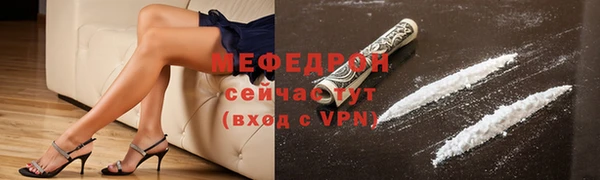 ECSTASY Белоозёрский