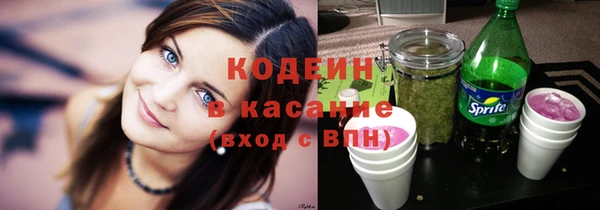 jwh Беломорск