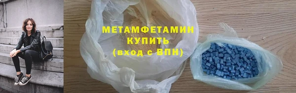 jwh Беломорск