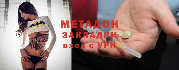 jwh Беломорск