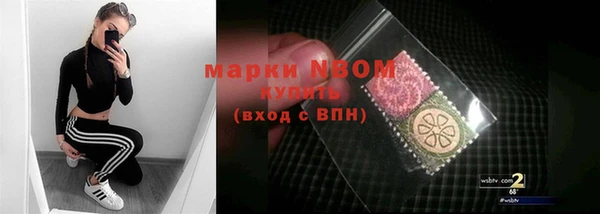 ECSTASY Белоозёрский