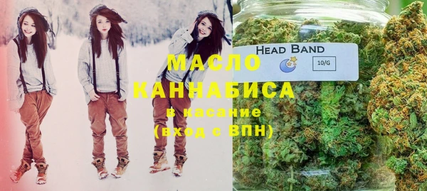 ECSTASY Белоозёрский
