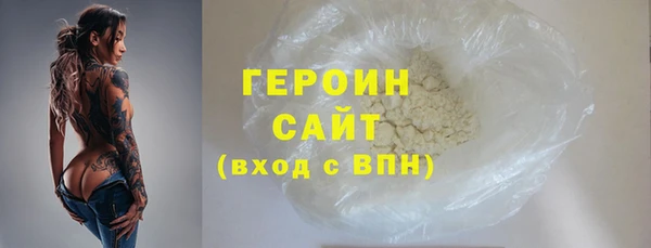 ECSTASY Белоозёрский