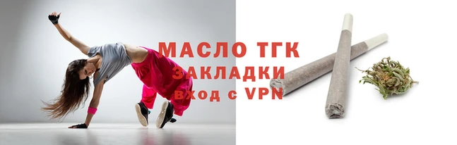 jwh Беломорск
