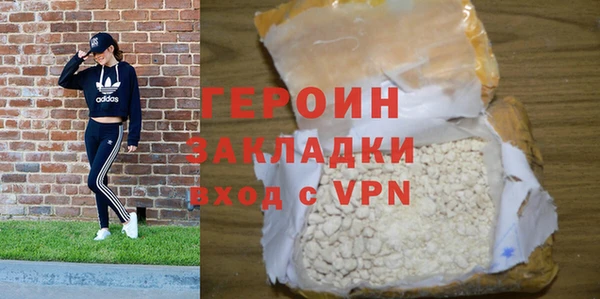 ECSTASY Белоозёрский