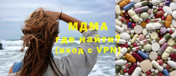 jwh Беломорск