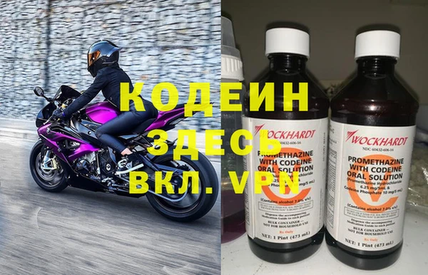 ECSTASY Белоозёрский