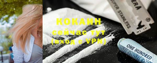 jwh Беломорск