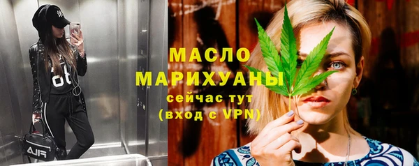 героин Горняк