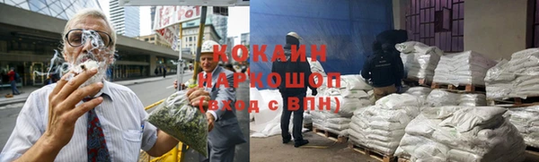 jwh Беломорск