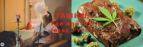 MESCALINE Баксан