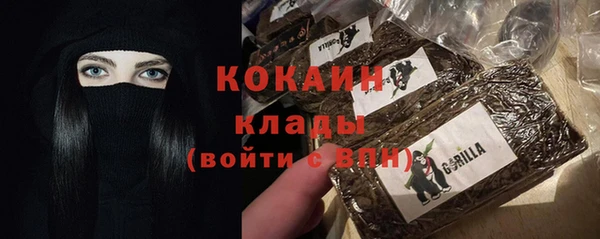 jwh Беломорск
