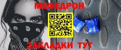 дмт Кунгур