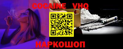 дмт Кунгур
