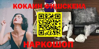 дмт Кунгур