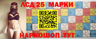 прущая мука Ярцево
