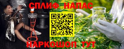 дмт Кунгур