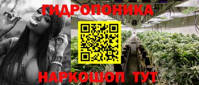 кокаин перу Кумертау