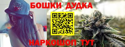 дмт Кунгур