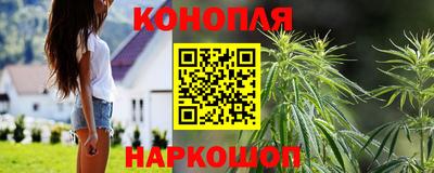 мяу мяу кристалл Кулебаки