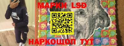 мяу мяу кристалл Кулебаки