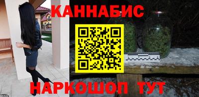 кокаин перу Кумертау