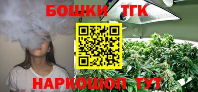 кокаин перу Кумертау