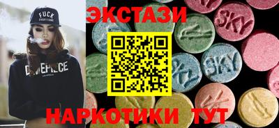 стаф Янаул