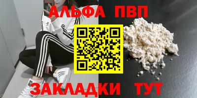 дмт Кунгур