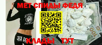 дмт Кунгур