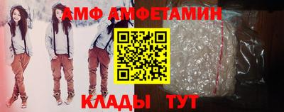 дмт Кунгур