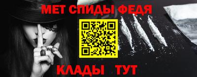 дмт Кунгур