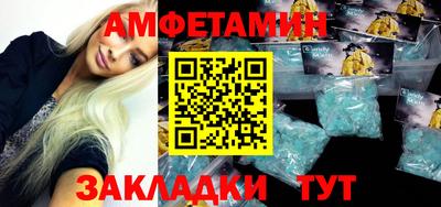 дмт Кунгур