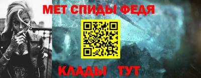 кокаин перу Кумертау