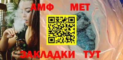 кокаин перу Кумертау