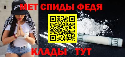 дмт Кунгур